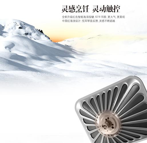 robam/老板8323+9b17觸控大吸力抽油煙機燃氣灶